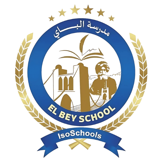 el bey schools Iso Schools